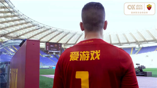 脚法将足球