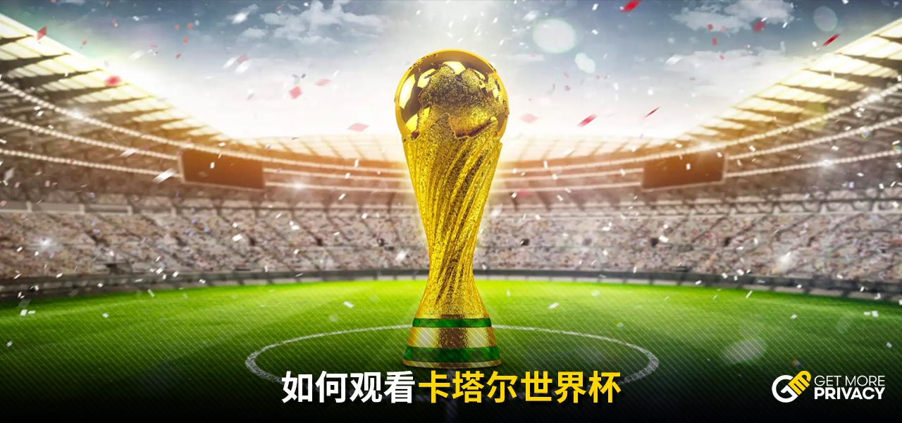 这个功能强